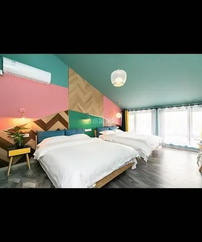 Shanghai 80S Waiting Hostel