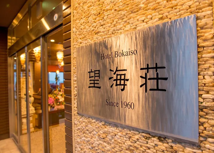 Hotel Bokaiso Takamatsu