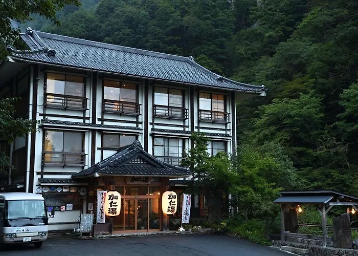 Kaniyu Nikko