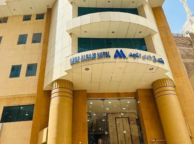 Nada Al Majd Hotel La Mecque