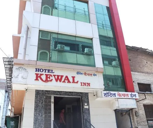 Hotel Kewal Inn Jalgaon