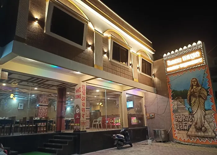 Hotel Maheshwar Darshan