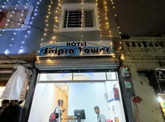 Hotel Shipra Inn Ujjain