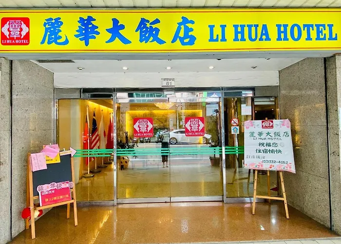 Li Hua Hotel Taoyuan