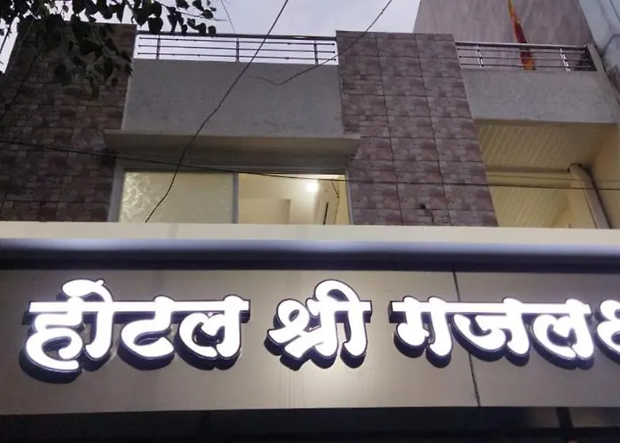 Shree Gajlaxmi Hotel Walking Distance From Mahakaleswar Ujjain