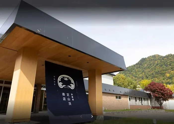 Hatagoya Jozankei Shoten-Adult Only Sapporo