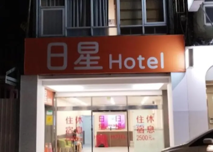 Sun Star Business Hotel ไทเป