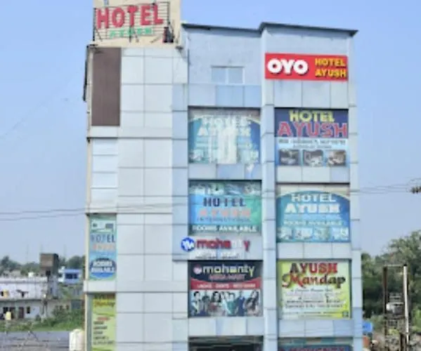 Hotel Ayush International Balasore