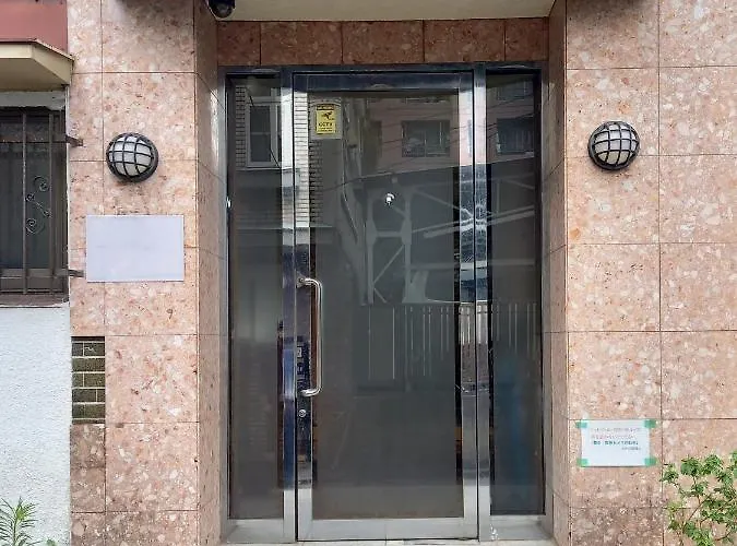Hotel House Lee โตเกียว