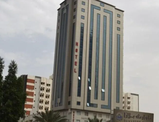 Royal Almashaer Hotel Mecca