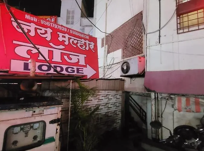 Jai Malhar Lodge Pune