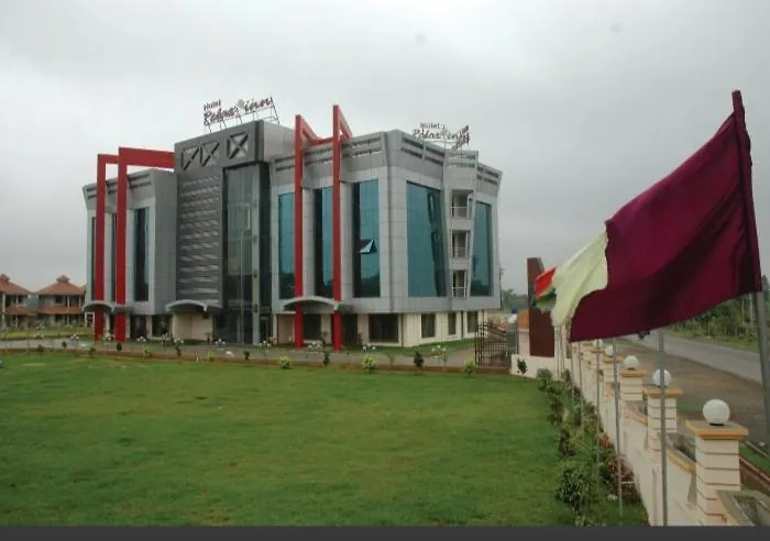 Relax Inn Hotel & Resort Korba