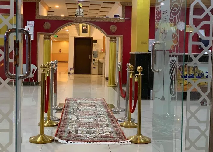 القبة الذهبية المحدودة-شقق مخدومة-اقتصادى Riyadh