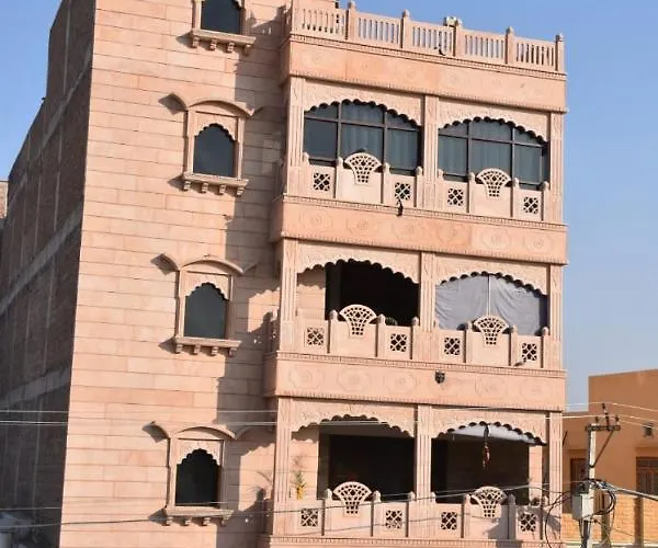 Kailash Haveli Bikaner