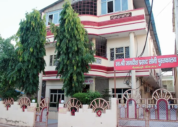 Pitambra Vishranti Grah Hotel Datia