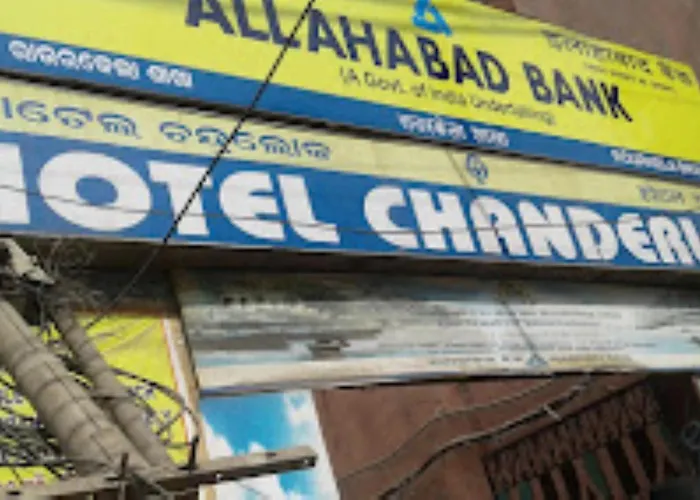 Hotel Chanderlok Odisha Rourkela