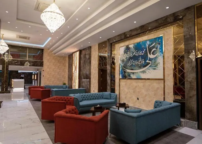 Jar Alamer Hotel Najaf