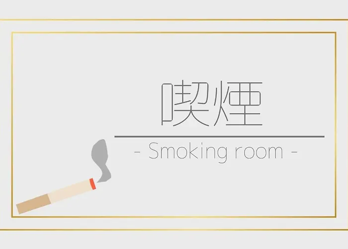 Green Hotel Kitakami - Vacation Stay 09848V