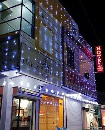 Hotel Shivalay Palace,Maheshwar