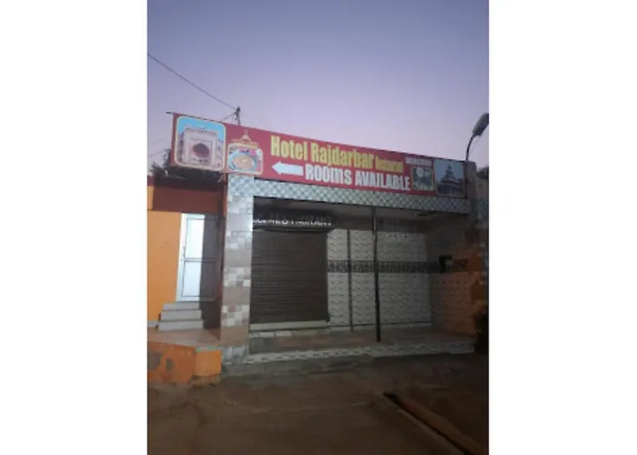 Hotel Rajdarbar Uttar Pradesh Fatehpur Sikri