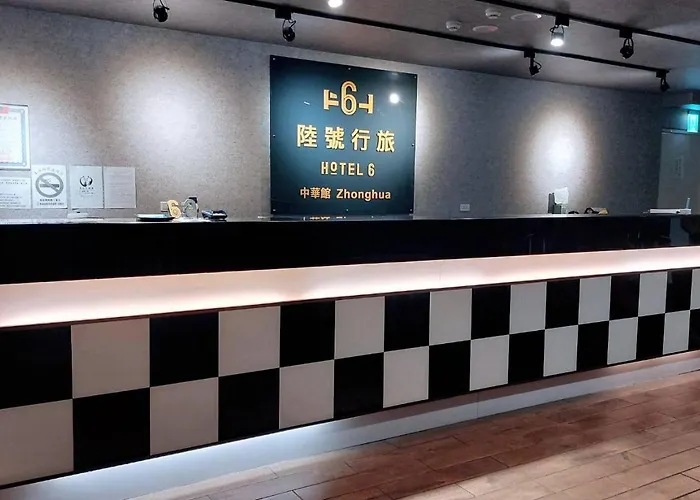 Hotel 6 - Zhonghua Taipei
