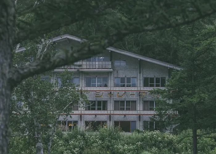 Chalet Shiga Yamanouchi 