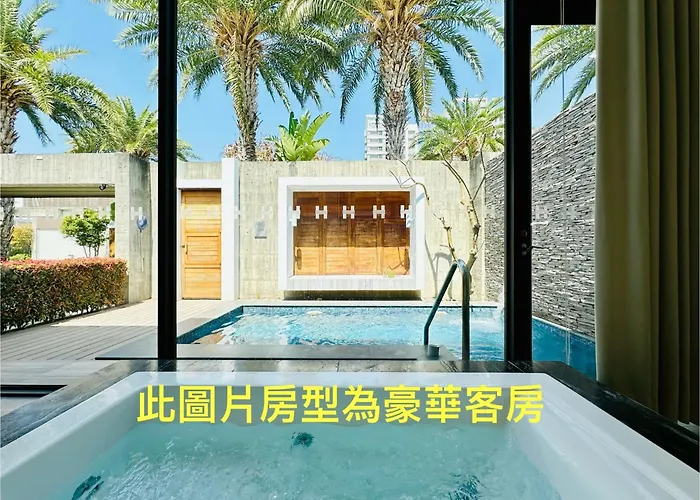 H Villa Inn Tainan