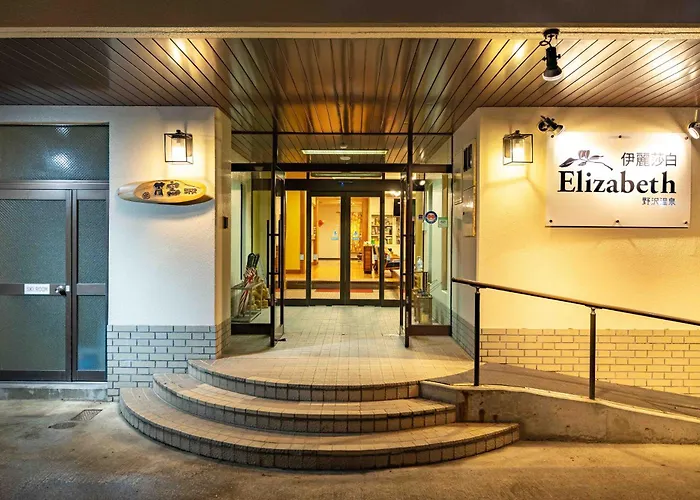 Elizabeth Hotel Nozawaonsen