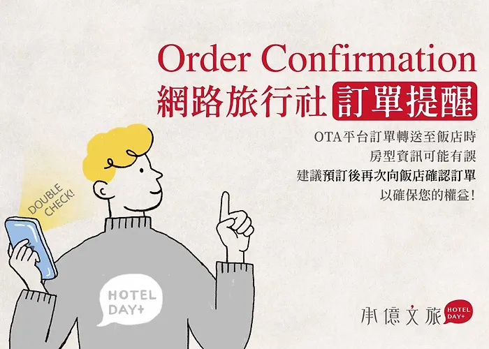 Hotelday Plus Hualien