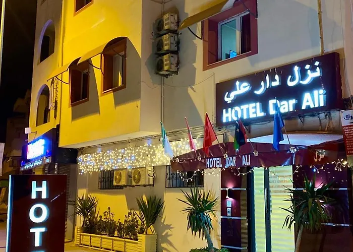 Hotel Dar Ali Tunis