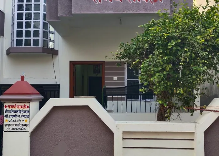 Samarth Sawali Guest House, Vidhyanagar Akkalkot Akalkot