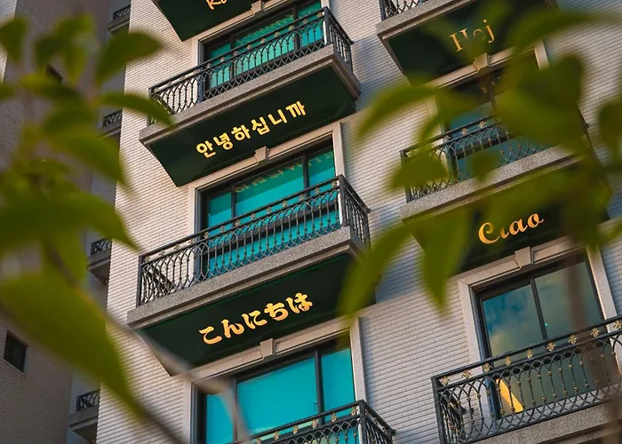 森行旅 Mori Hotel -台南安平老街