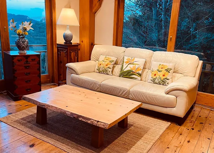 Patagonia Home Shimoda 