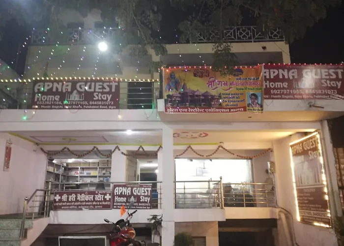 Apna Guest Home Stay Agra 