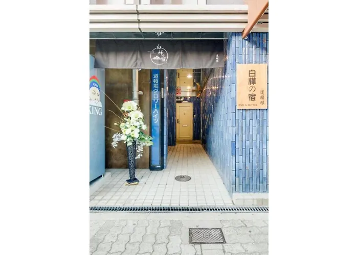Shirakabanoyado Doutonbori - Vacation Stay 12961 Osaka