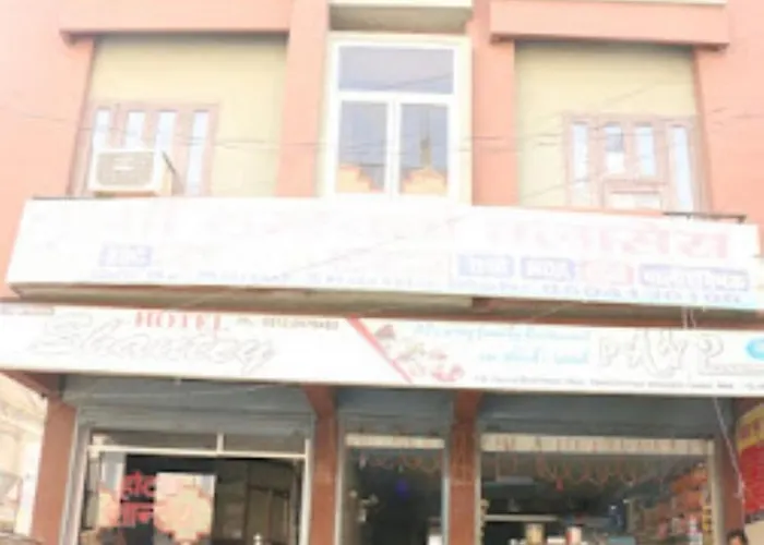 Hotel Shantey , Kanpur