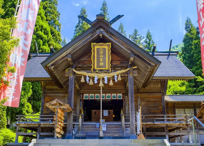 Sakadojo Hotel Minamiuonuma