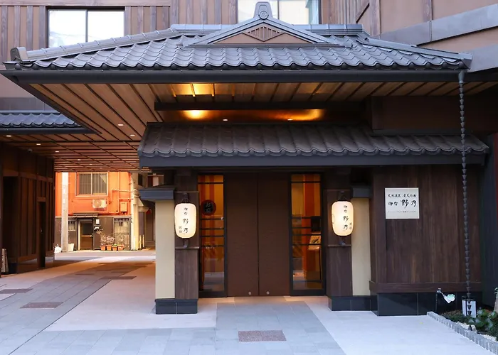 Onyado Nono Asakusa Annex - Natural Hot Spring Tokyo