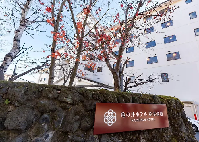 Kamenoi Hotel Kusatsu Yubatake