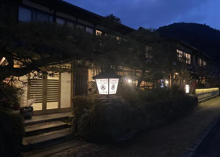 Ryoso Chatani Kyoto