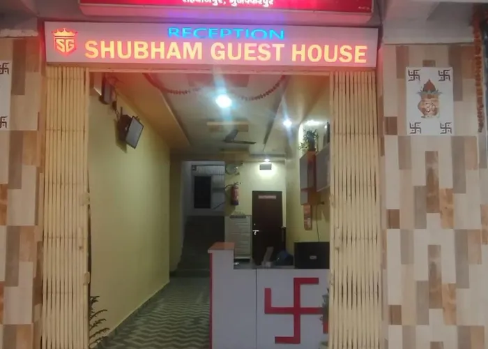 Shubham Guest House Muzaffarpur