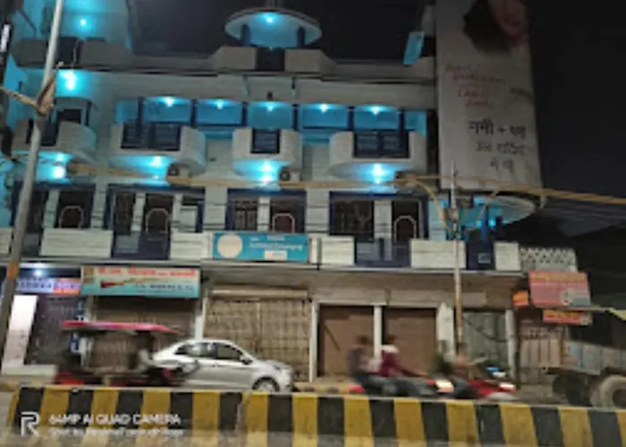 Hotel New Ashoka Prayagraj