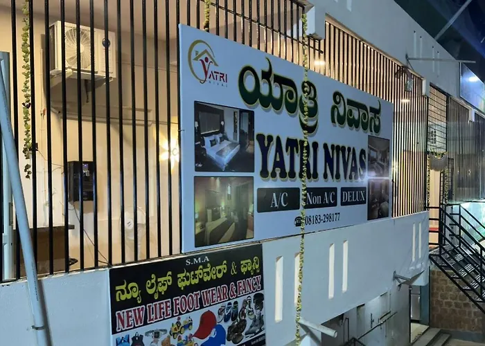 Yatri Nivas Sagara Hotel