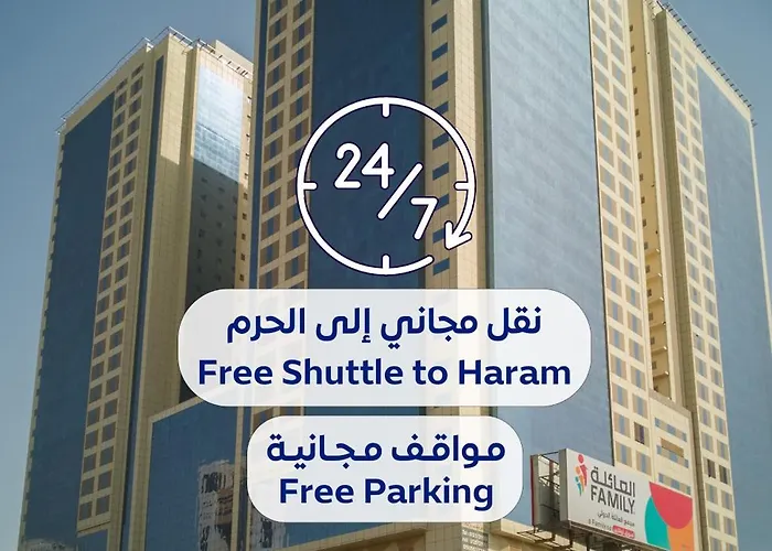 Al Rayyan Makiya Towers 4 Hotel Mecca