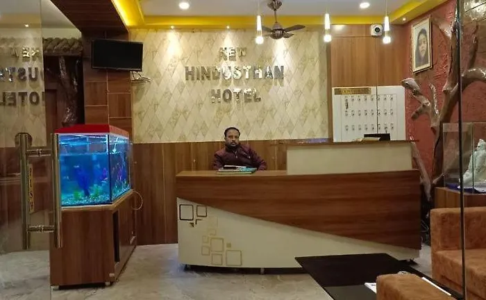 New Hindusthan Hotel Siliguri