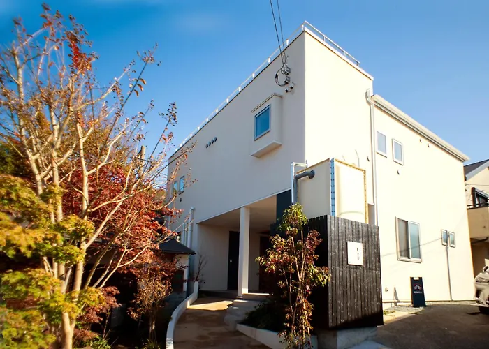 Kita-Kamakura 520ゴーニーマル Hotel