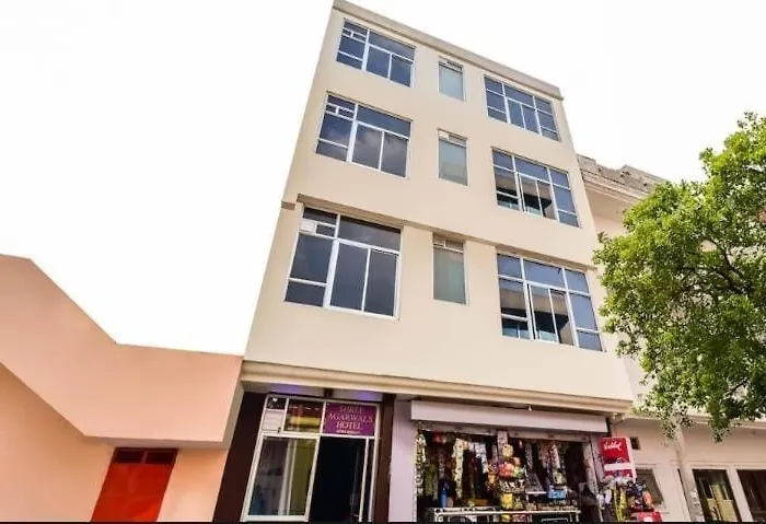 Shree Agarwals Guest House Jaipur