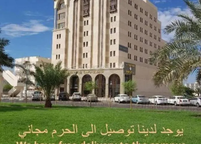 Ewan Dar Alhejra Hotel Medina
