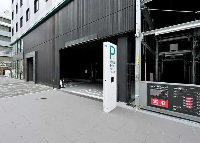 Prince Smart Inn Hakata Fukuoka 