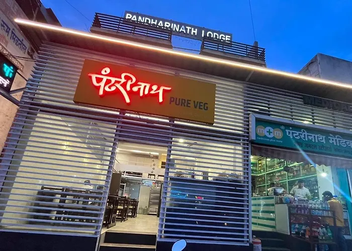 Pandharinath Lodge Pandharpur